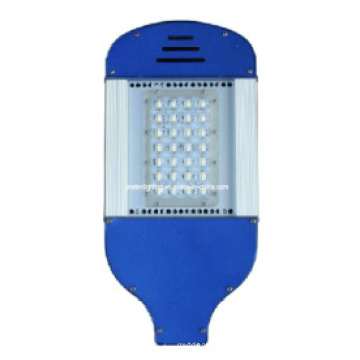 2015 novo CE aprovado LED Street Light 20W